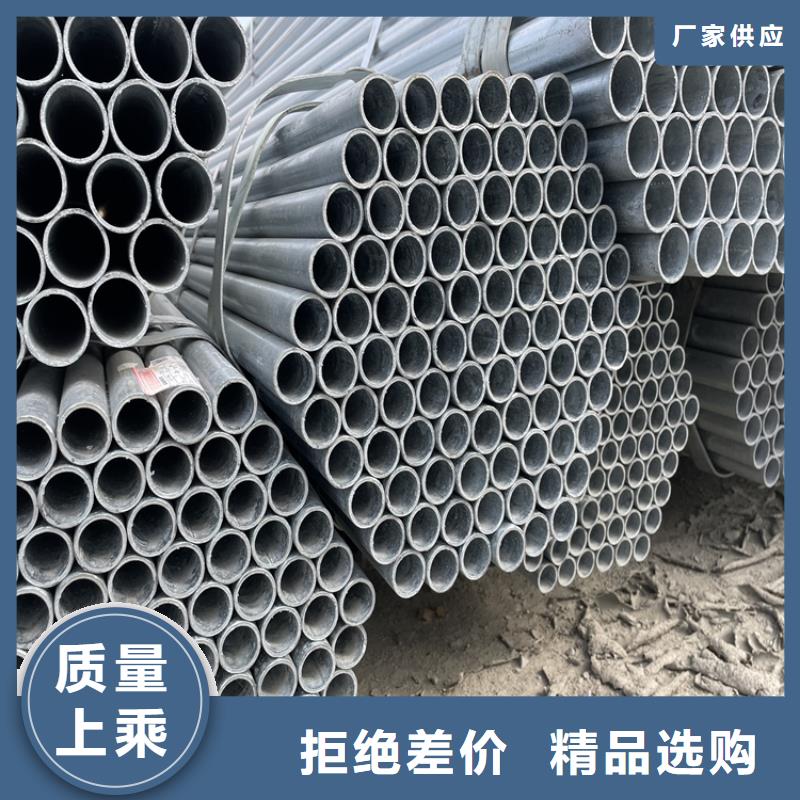 螺旋钢管视频-螺旋钢管|河南省信阳市|浉河|罗山|安阳|漯河|平顶山|濮阳|三门峡