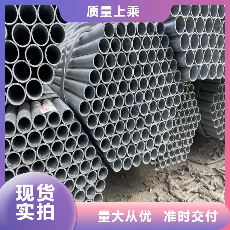 钢板【高压合金管】实地大厂众天螺旋钢管