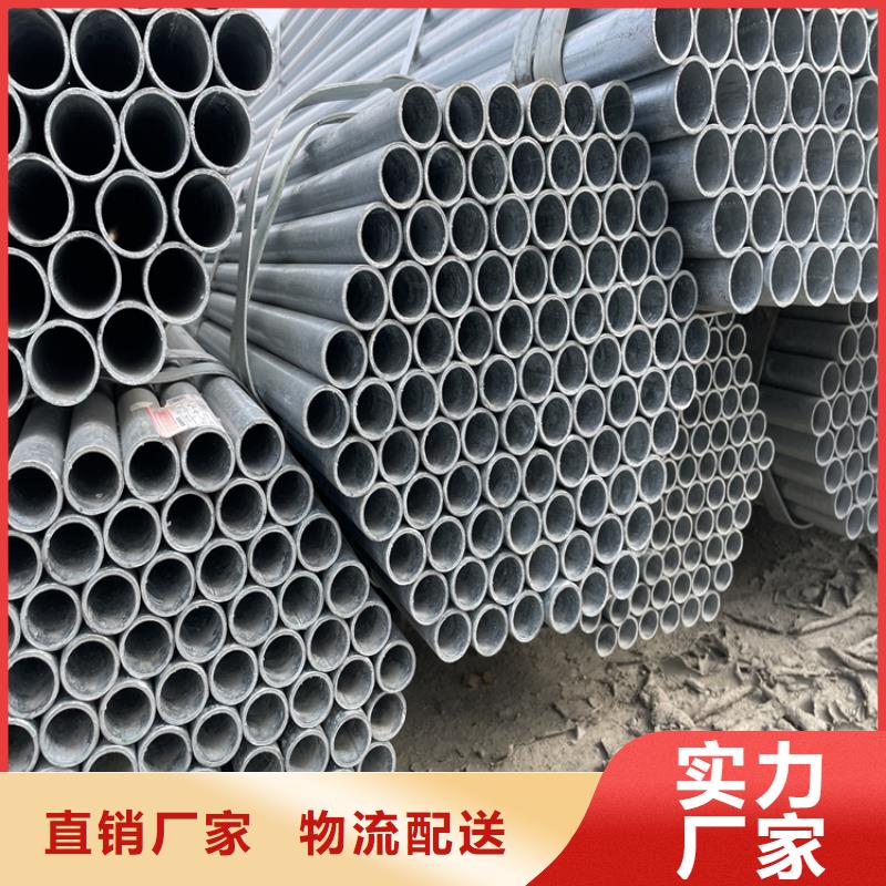 螺旋钢管-视频-螺旋钢管_浙江省绍兴市市场覆盖新昌|嵊州|宁波|金华|丽水|嘉兴|衢州等