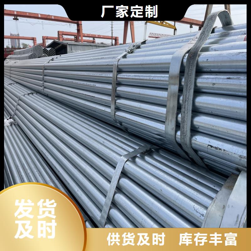 螺旋钢管-视频-浉河|商城|安阳|周口|驻马店|濮阳|漯河螺旋钢管设计制造销售服务一体-众天钢铁销售(信阳市分公司)