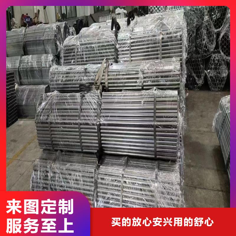 钢板【高压合金管】有口皆碑|诸暨|嵊州|温州|嘉兴|宁波|杭州|台州cg39.com
