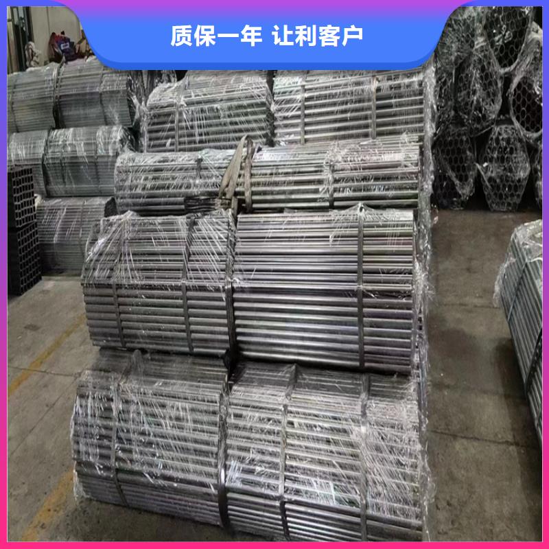 【钢板】-高压合金管售后无忧-众天钢铁销售(信阳市分公司)