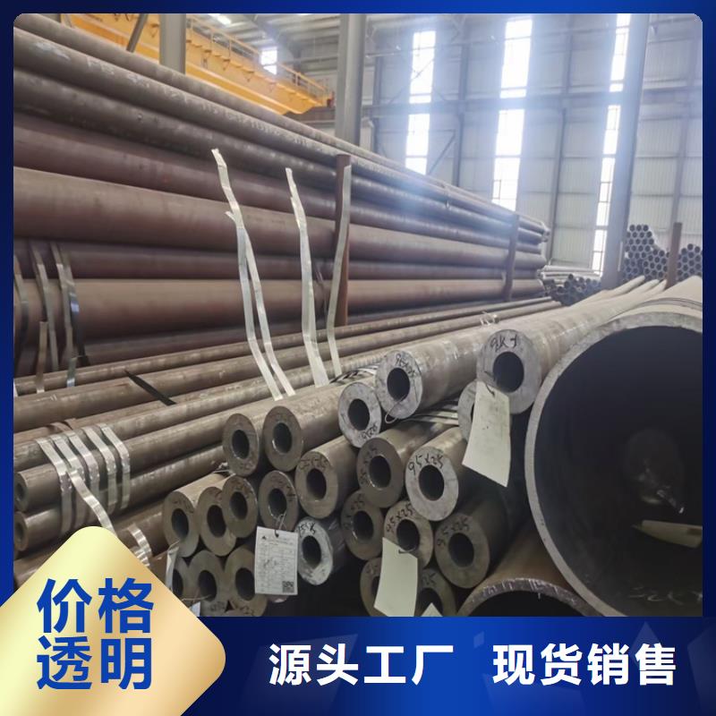螺旋钢管视频-河南省信阳市|浉河|固始|鹤壁|郑州|南阳|驻马店螺旋钢管-众天