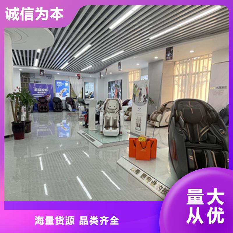 按摩椅RT6910S逍遥椅制造厂家