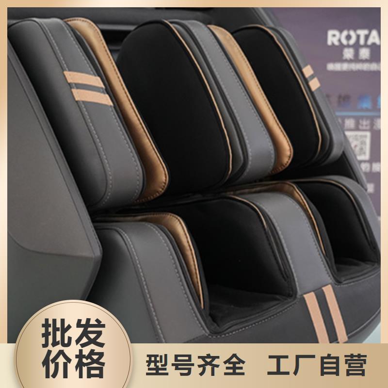 按摩椅,充电式按摩枕合作共赢