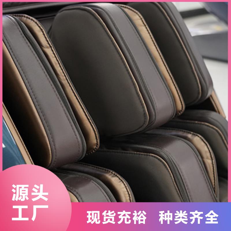 【按摩椅】A60指力大师按摩椅一站式供应厂家