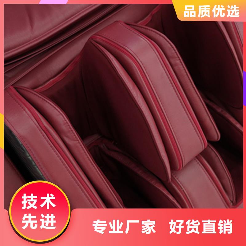 按摩椅 足浴养生机专业生产制造厂