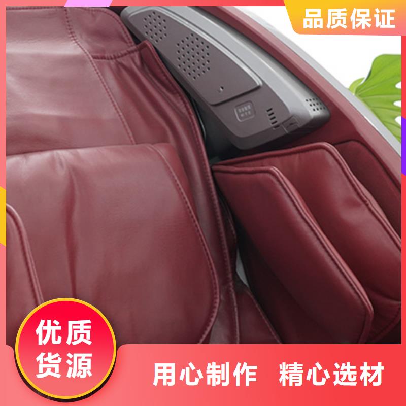 【按摩椅】A60指力大师按摩椅一站式供应厂家