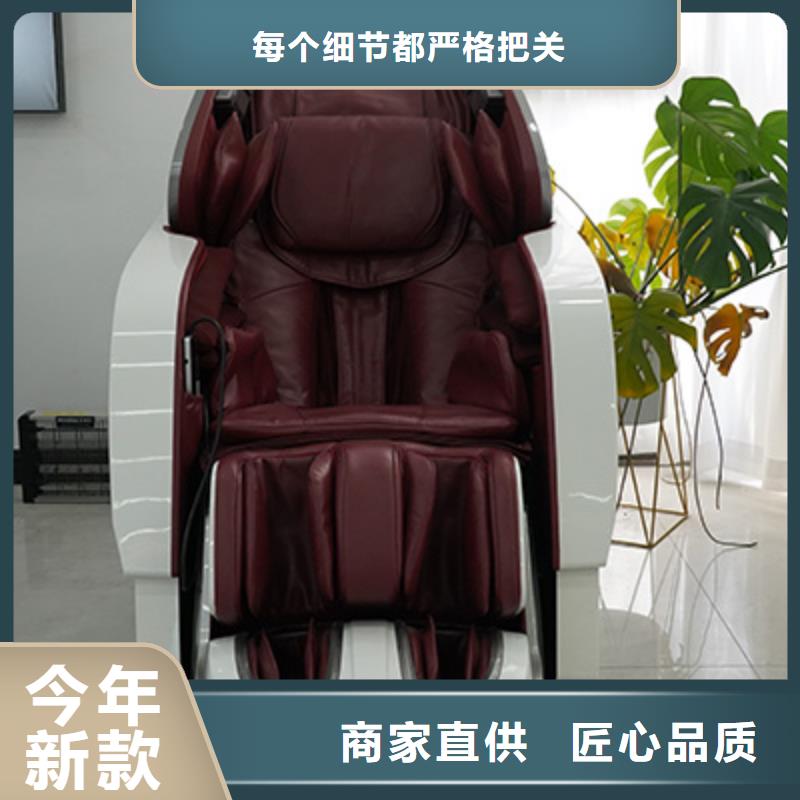 按摩椅RT8900黑豹按摩椅一对一为您服务