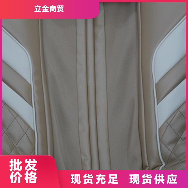 按摩椅P42家车两用按摩垫严格把控质量