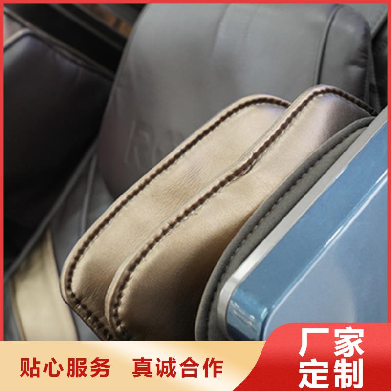 按摩椅,充电式按摩枕合作共赢