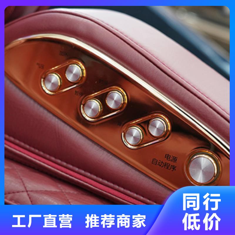 按摩椅RT8630大白按摩椅现货实拍