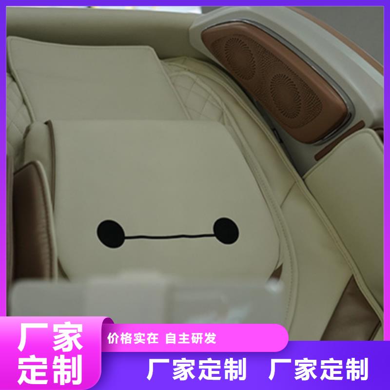 按摩椅P42家车两用按摩垫严格把控质量