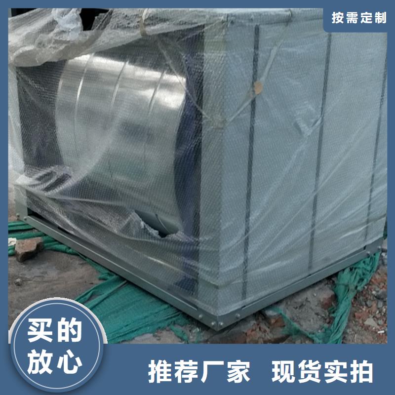 新风A型油烟净化器当日价格