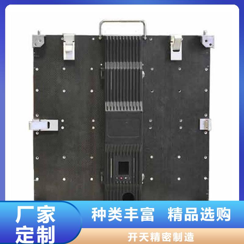 【LED显示屏】双色LED显示屏有口皆碑