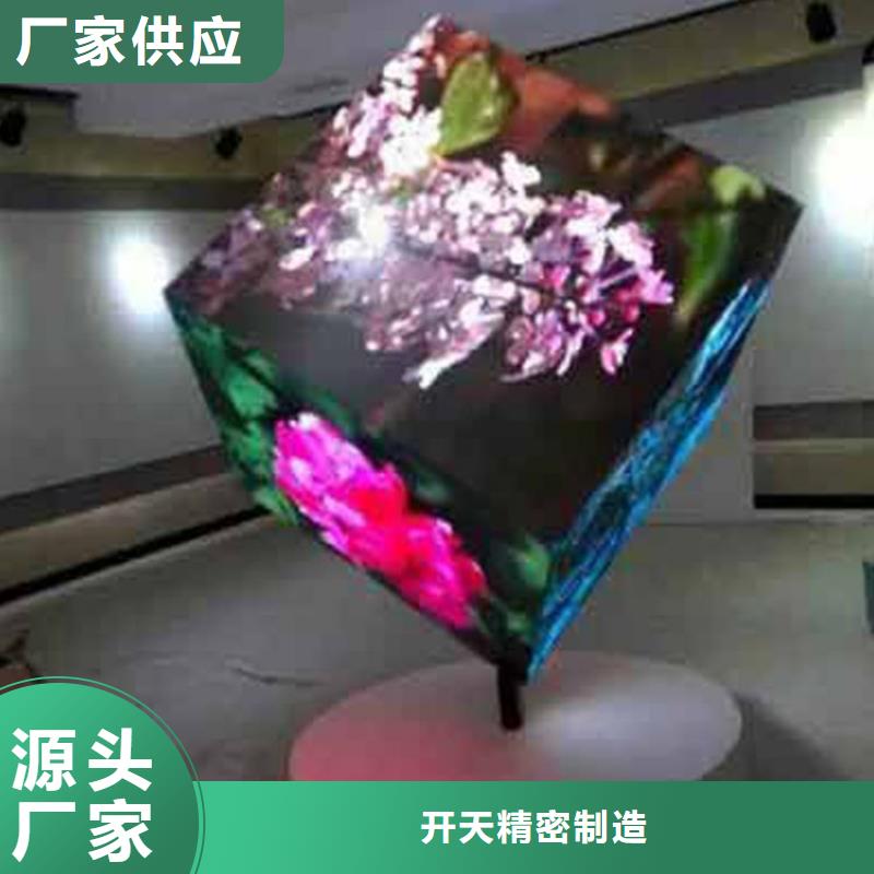 LED显示屏【双色LED显示屏】研发生产销售