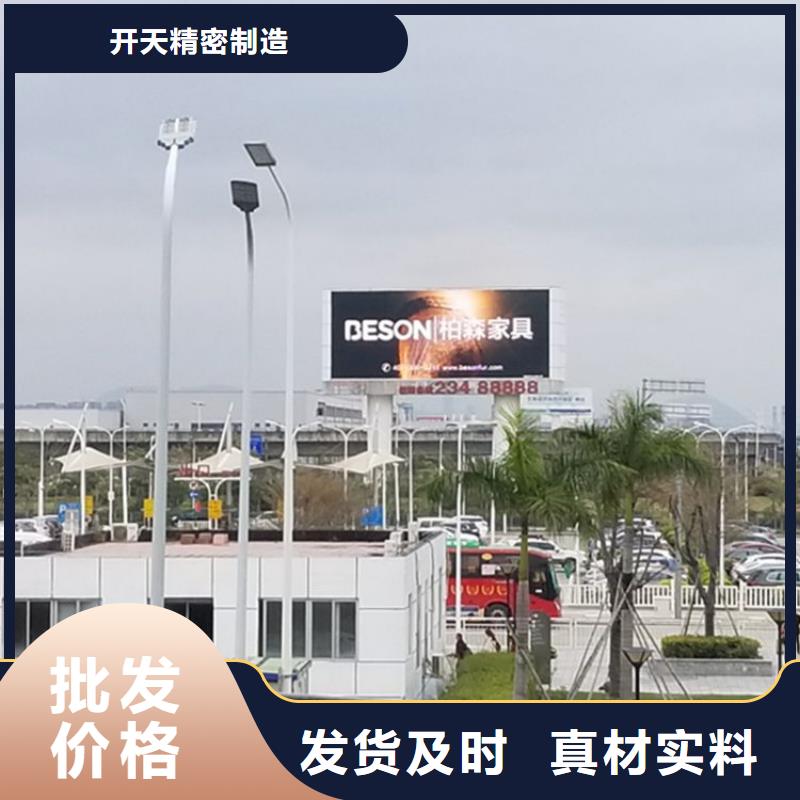 LED显示屏LED照明亮化产品实拍