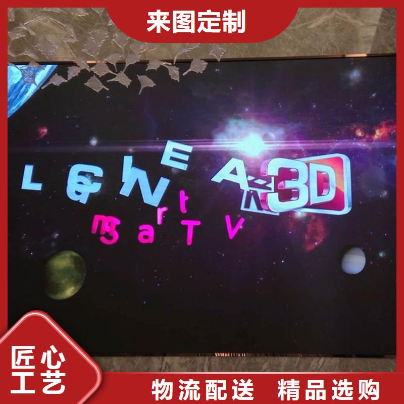 LED显示屏全彩LED显示屏专业生产设备