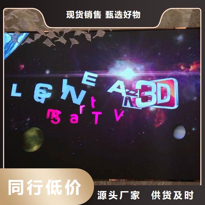 LED显示屏单色LED显示屏追求品质