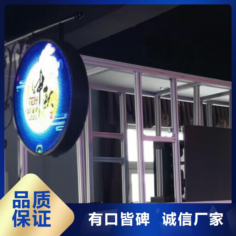 LED显示屏投光灯厂家供应