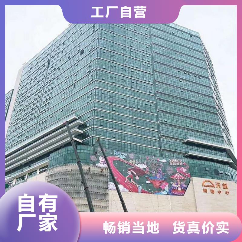 LED显示屏产地批发