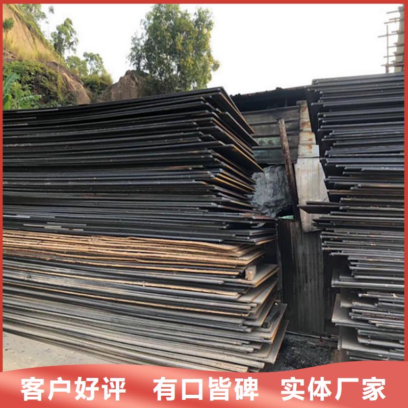 钢板租赁租赁铺路钢板随心所欲定制