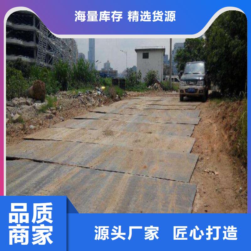 钢板租赁,铺路钢板租赁价格有优势