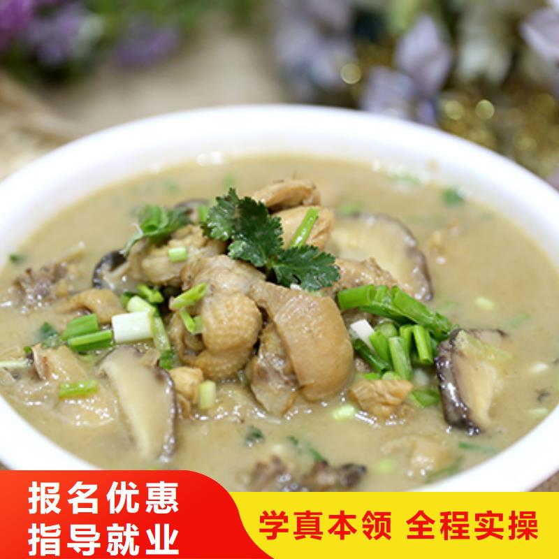 餐饮培训,西式烹调师培训老师专业