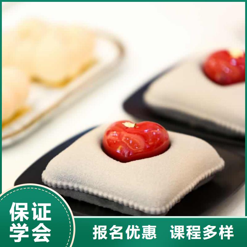 【餐饮培训_烹饪培训师资力量强】