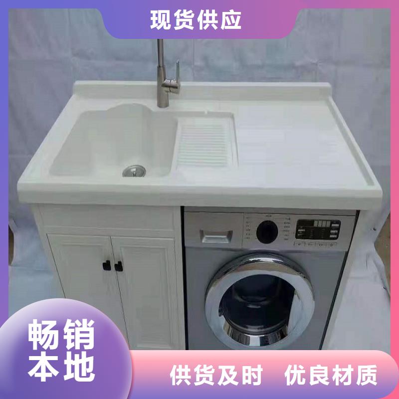 浴室柜卫生间组合浴室柜好品质经得住考验