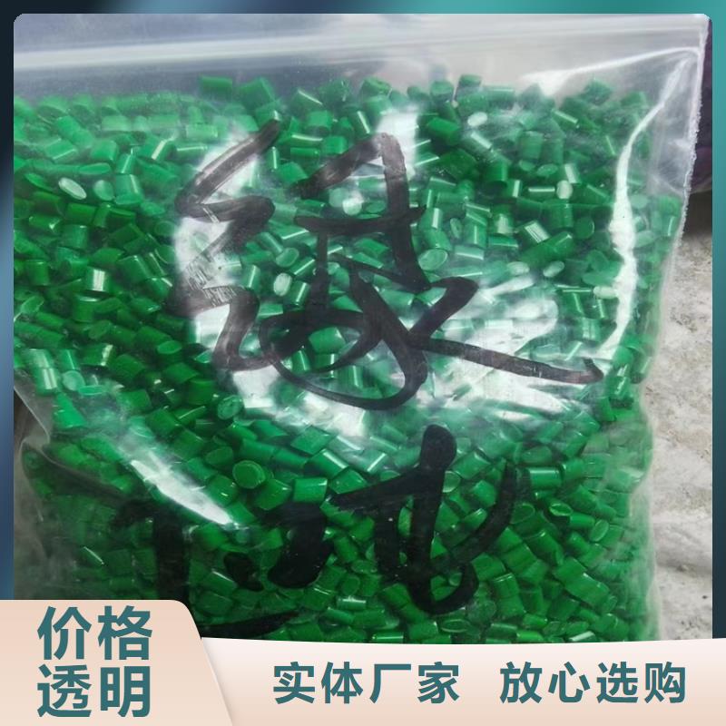 收购氢化蓖麻油