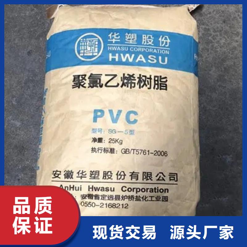 回收-沥青回收工厂现货供应