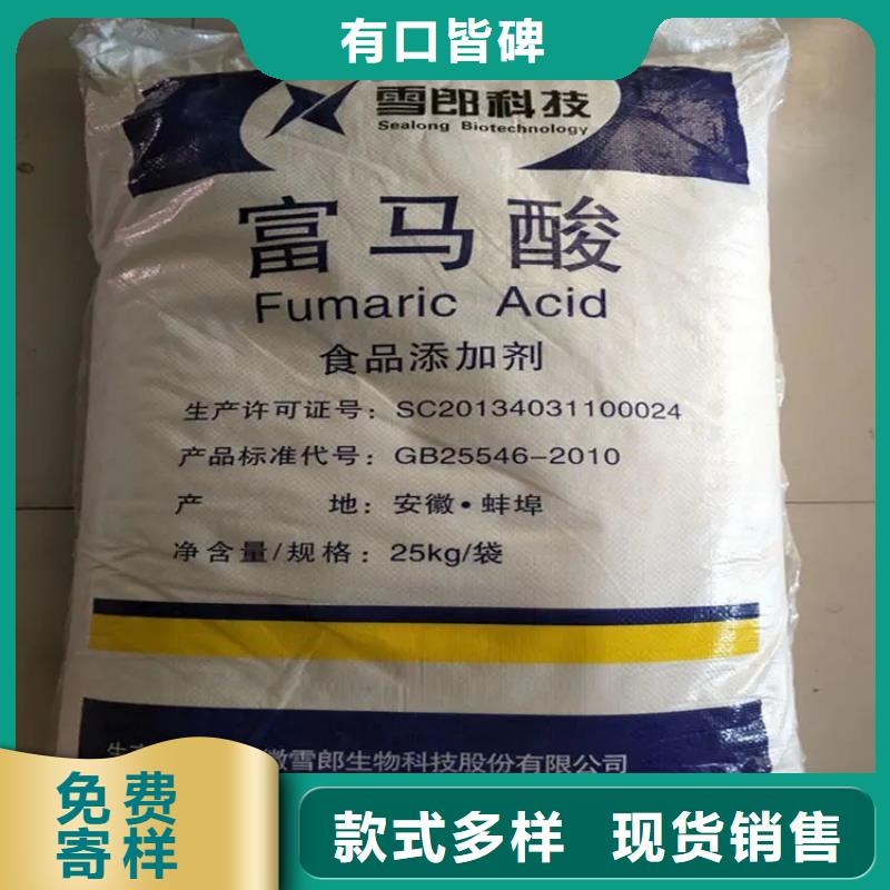 回收颜料-【回收氧化亚铜】敢与同行比价格
