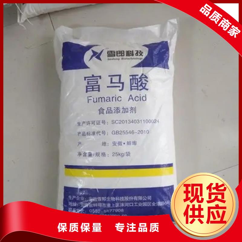 回收颜料甄选好物