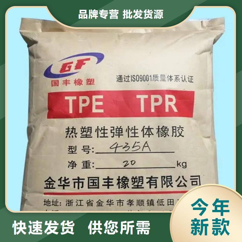 回收颜料设备齐全支持定制