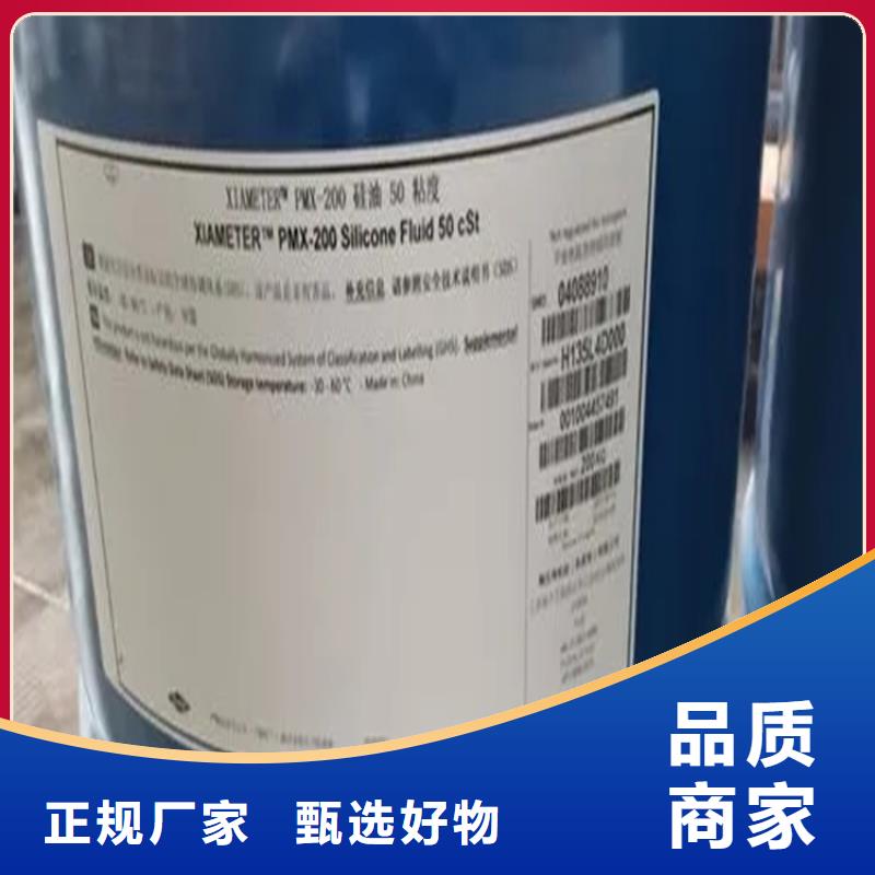  回收颜料厂家货源