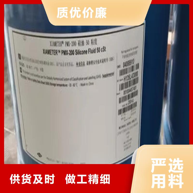回收颜料厂家案例