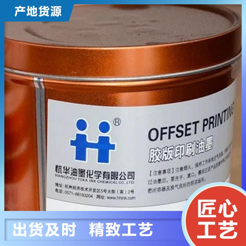  回收颜料省心又省钱