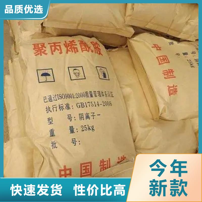 回收颜料,回收固化剂工厂认证