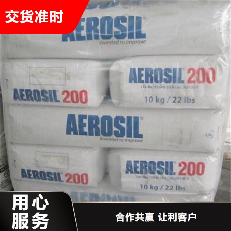回收颜料,回收静电粉末涂料优选厂商