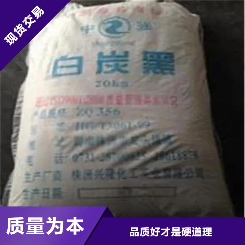 回收颜料支持货到付清