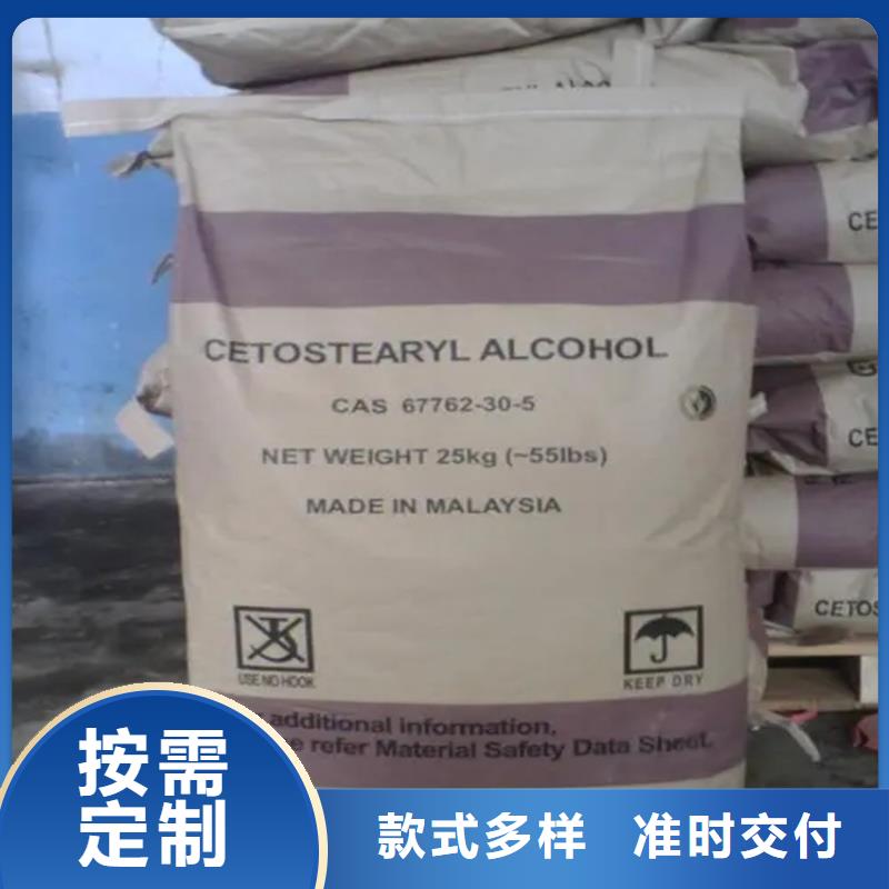 回收颜料经销商