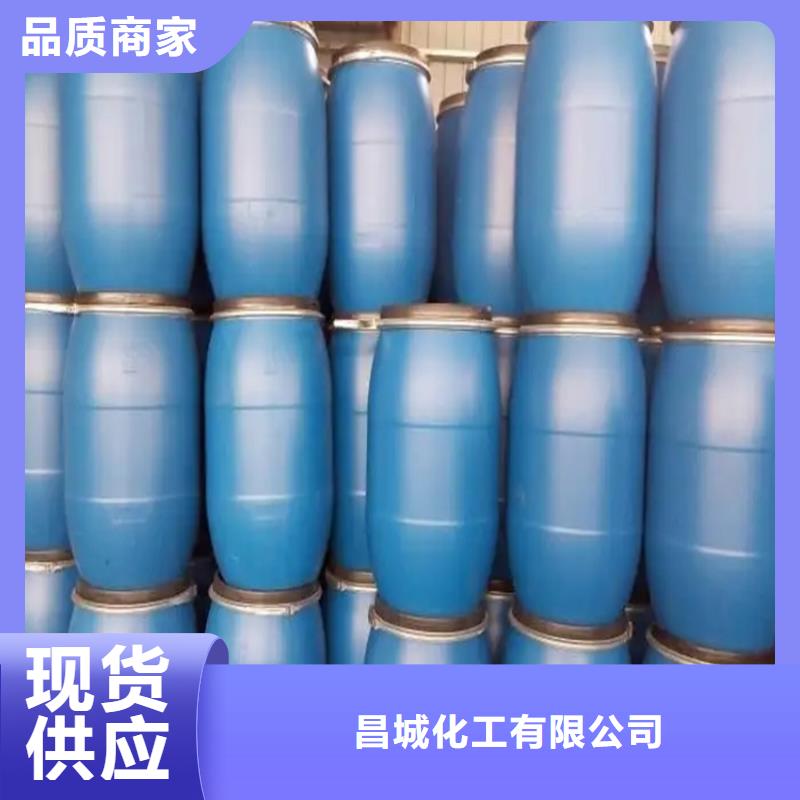 回收颜料【回收涮罐水】厂家售后完善