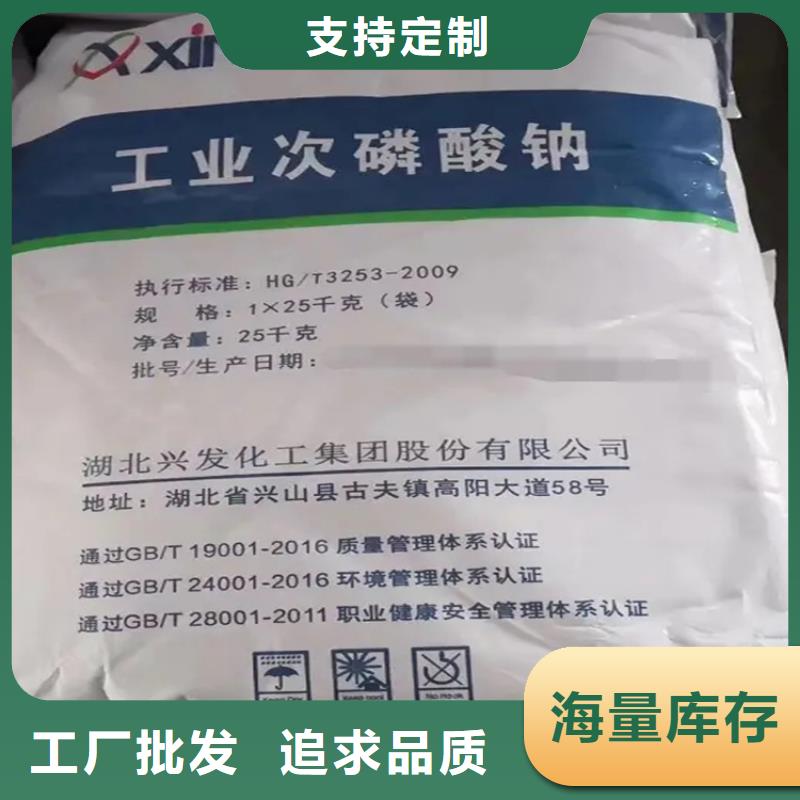  回收颜料厂家直发