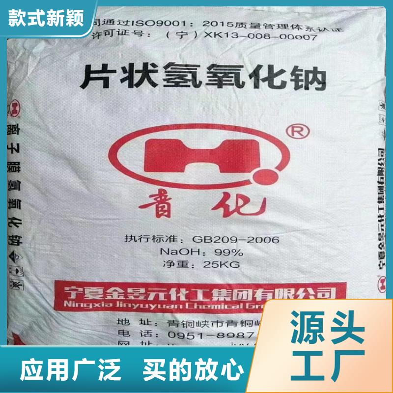回收颜料产品性能