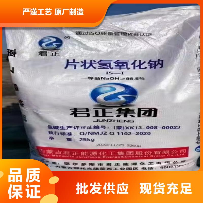 【回收颜料】 铂金水回收品质优选