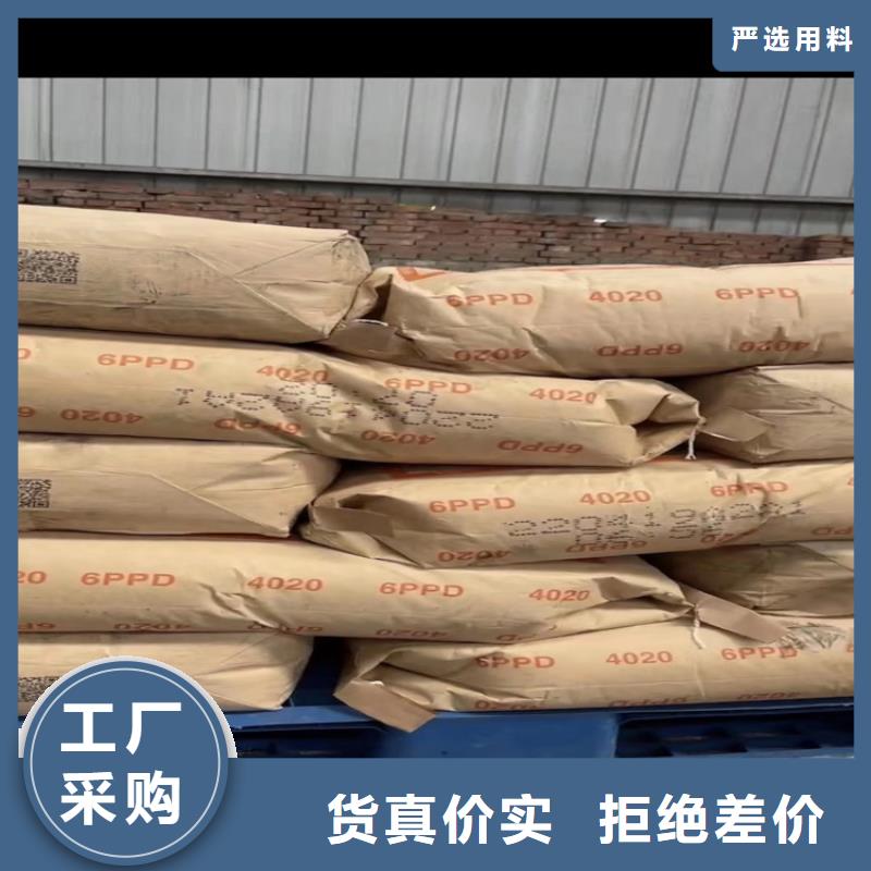 回收颜料静电粉末涂料回收本地配送