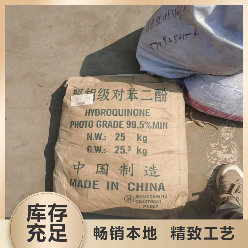 回收颜料,回收色精质量层层把关
