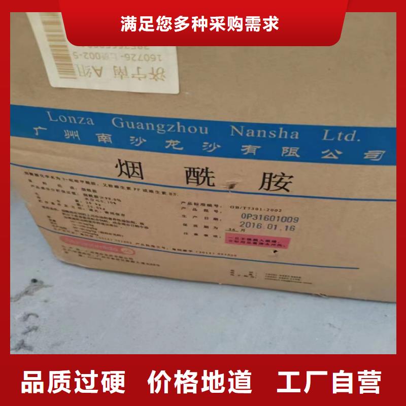 回收颜料精益求精