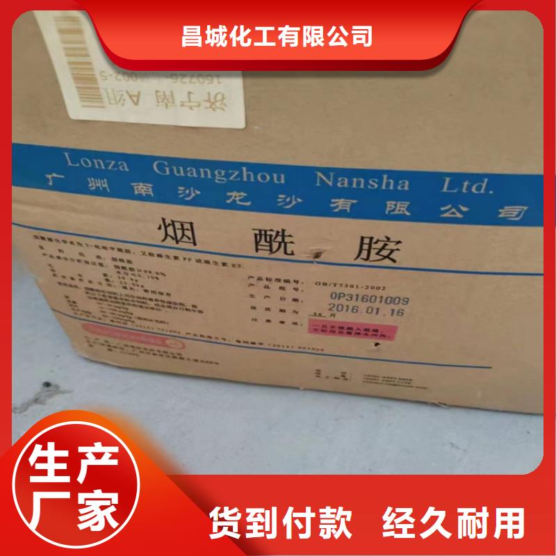 回收颜料回收油漆原料欢迎来电询价